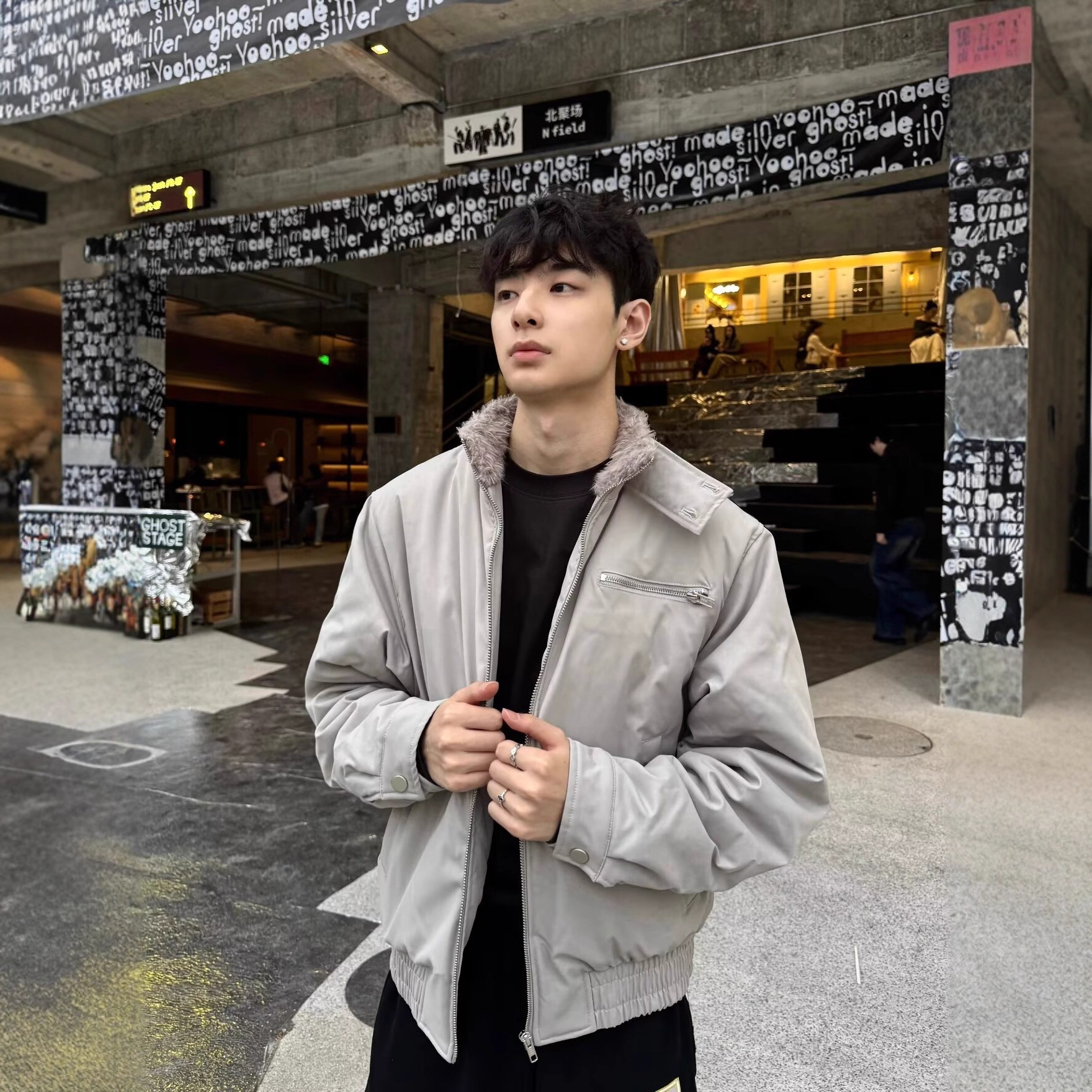 Japanese Man Lifestyle - Fur Collar Neck Jackets Mens Autumn