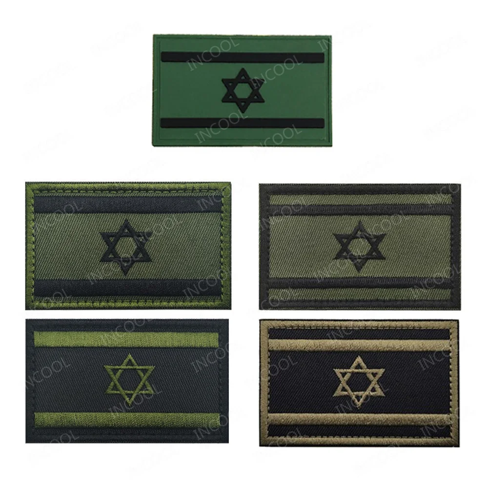 Reflective Israeli Israel Embr - مراجعة Furoshiki Wrap Cloth وسعره