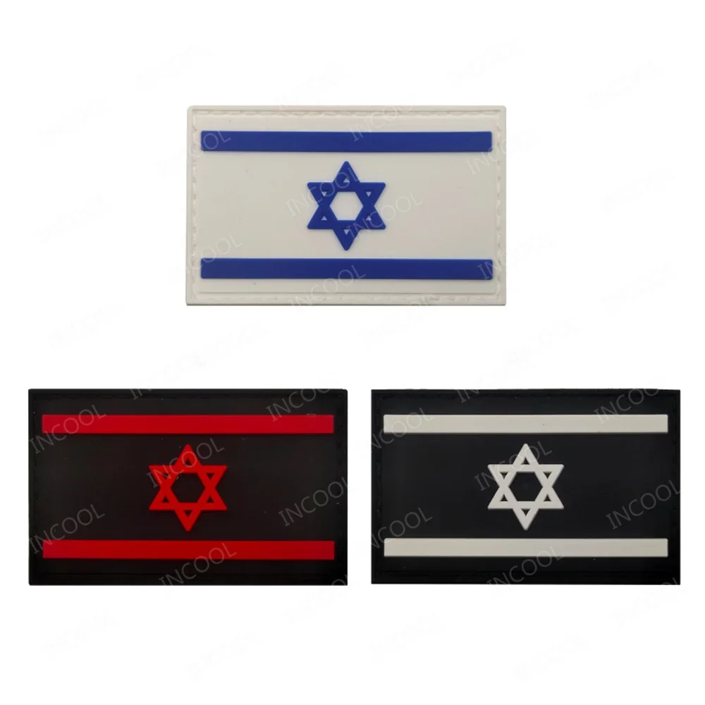Reflective Israeli Israel Embr - مراجعة Furoshiki Wrap Cloth وسعره