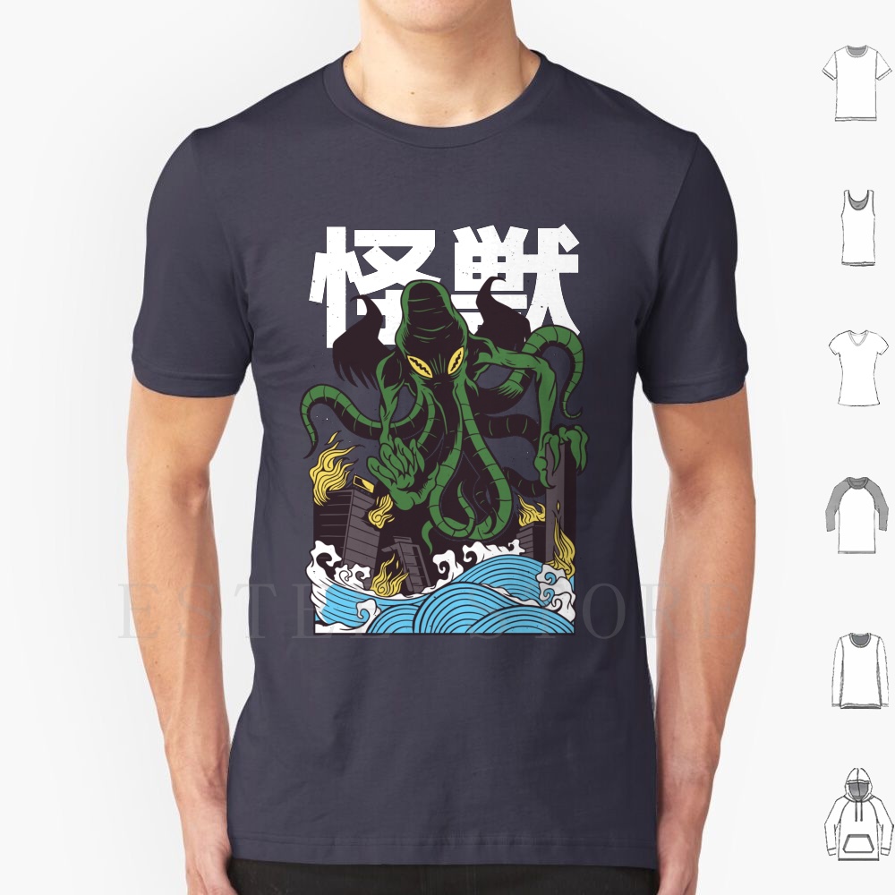 Japanese Cthulhu T Shirt Cotto - مراجعة Japanese Man Lifestyle وسعره