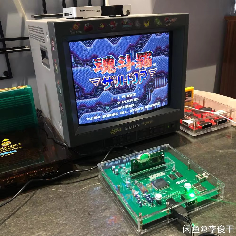 MEGA DRIVE 2 VA4 VERSION CONSO - مراجعة Japanese Lifestyle Video وسعره