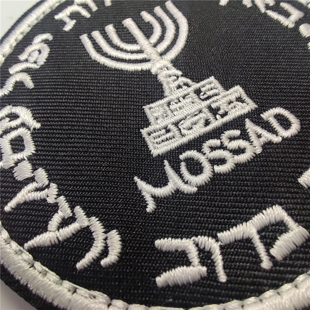 Israel Mossad The Institute Em - مراجعة Furoshiki Wrap Cloth وسعره