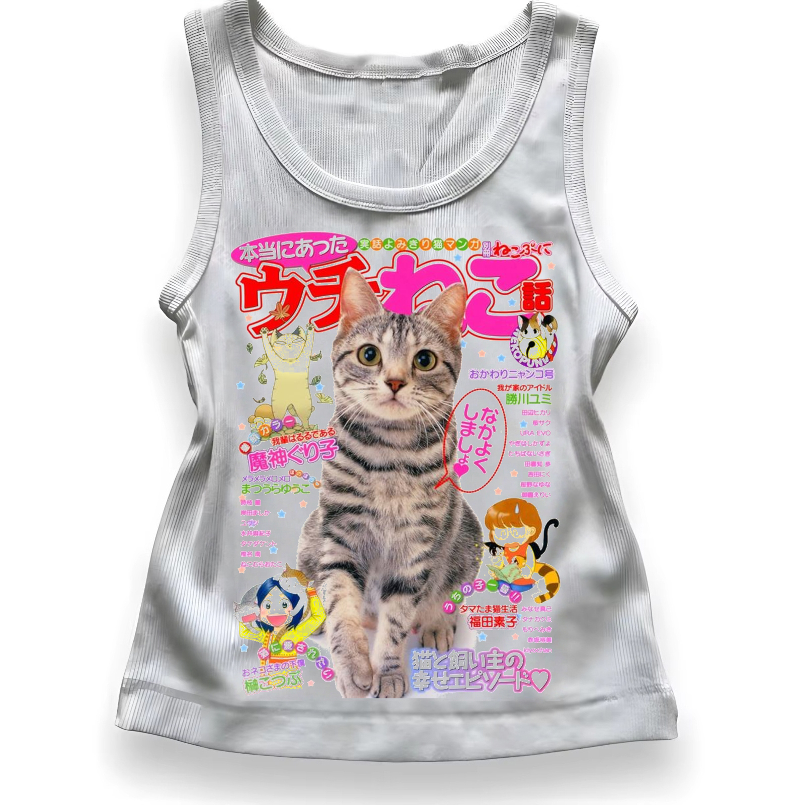 Kawaii Cat Japanese Magazine S - مراجعة Japanese Lifestyle Magazines وسعره