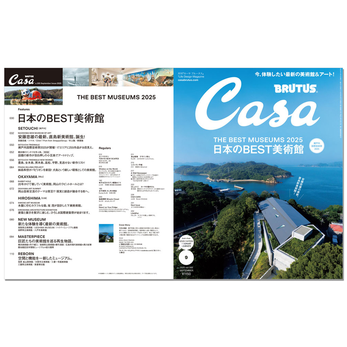 Casa BRUTUS September 2025 Iss - مراجعة Japanese Lifestyle Magazines وسعره