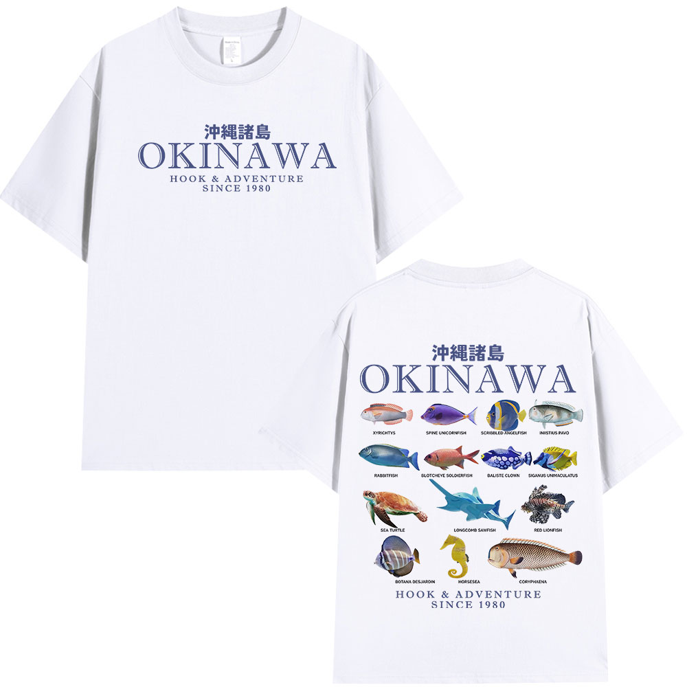 Okinawa Ocean Fish T Shirt Sea - مراجعة Japanese Man Lifestyle وسعره