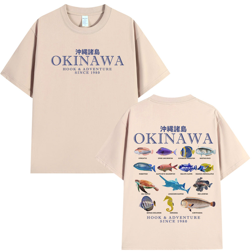 Okinawa Ocean Fish T Shirt Sea - مراجعة Japanese Man Lifestyle وسعره