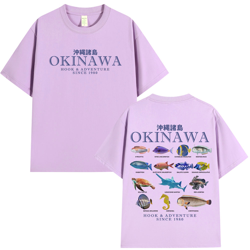 Okinawa Ocean Fish T Shirt Sea - مراجعة Japanese Man Lifestyle وسعره