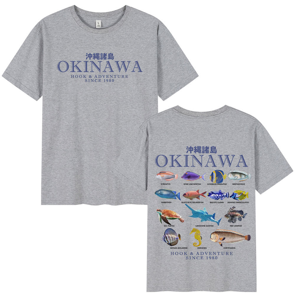 Okinawa Ocean Fish T Shirt Sea - مراجعة Japanese Man Lifestyle وسعره