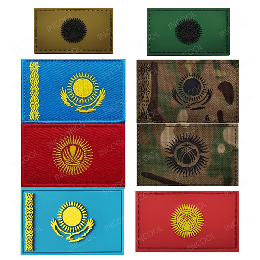 PVC Rubber Kazakhstan Flags Pa - مراجعة Furoshiki Wrap Cloth وسعره