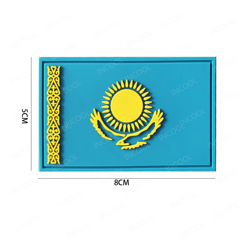 PVC Rubber Kazakhstan Flags Pa - مراجعة Furoshiki Wrap Cloth وسعره