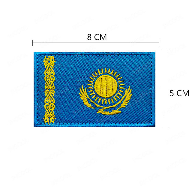 PVC Rubber Kazakhstan Flags Pa - مراجعة Furoshiki Wrap Cloth وسعره