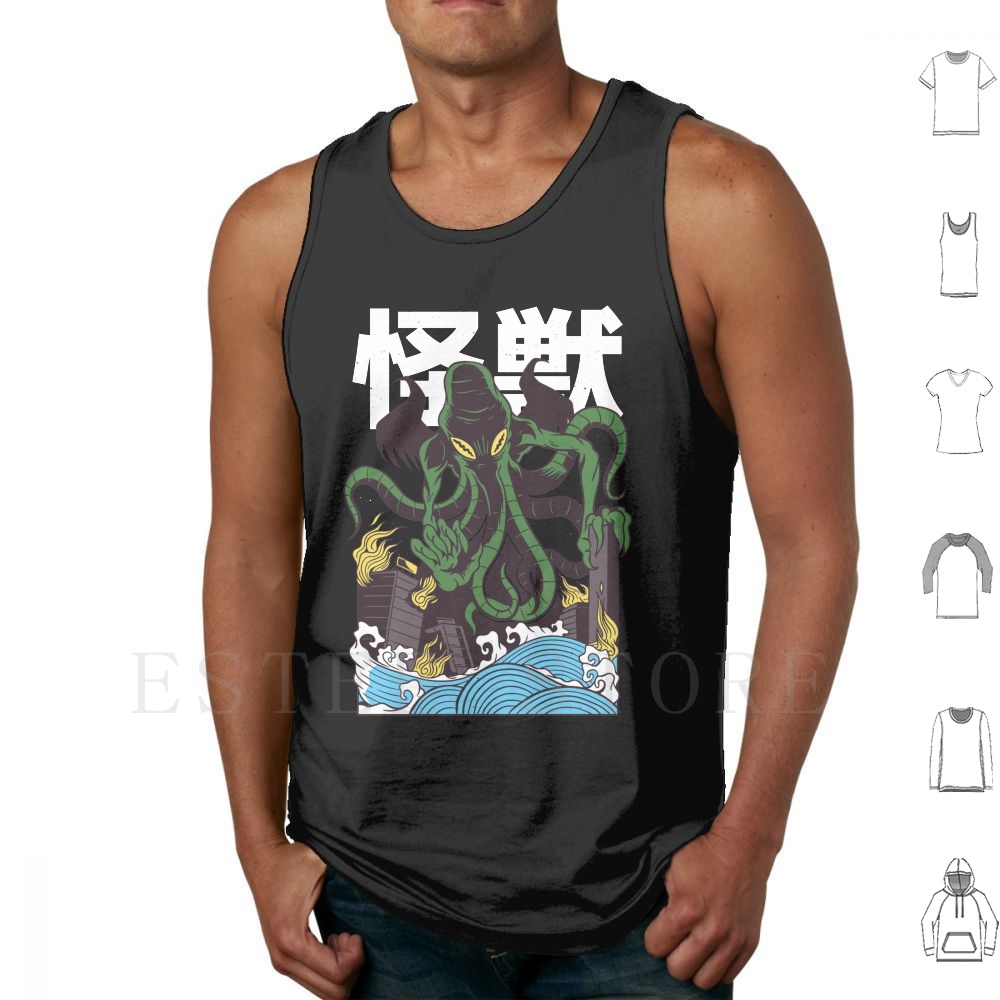 Japanese Cthulhu Tank Tops Ves - مراجعة Japanese Daily Lifestyle وسعره