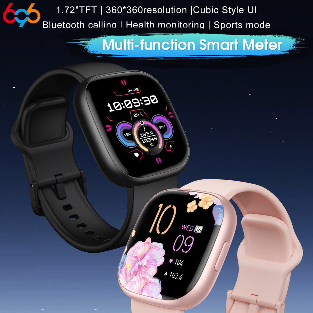 Outdoor Multi-function Smartwa - مراجعة Japanese Man Lifestyle وسعره
